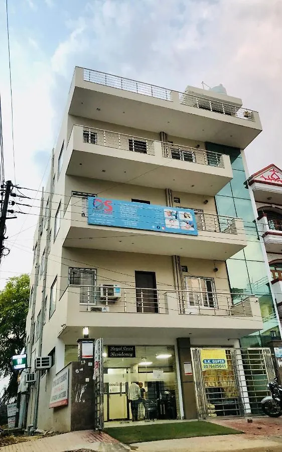 Hotel Royal Court Residency à Gurgaon